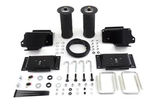 Rear RIDE CONTROL KIT image 1