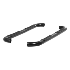 3" Round Black Steel Side Bars, Select Toyota 4Runner image 2