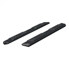 AscentStep 5-1/2" x 85" Black Steel Running Boards (No Brackets) image 1