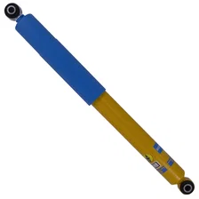 B6 4600 Rear Suspension Shock Absorber image 2