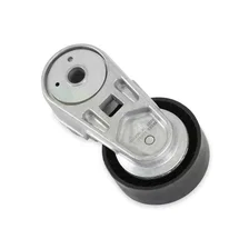 Tensioner Assembly image 5