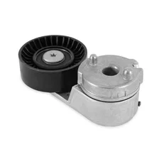 Tensioner Assembly image 3