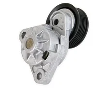Tensioner Assembly image 2