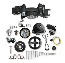 Mid-Mount Race Accessory System-Black Finish image 1