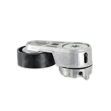 Tensioner Assembly image 4