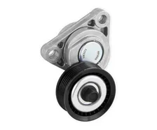 Tensioner Assembly image 4