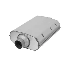 Aero Chamber Muffler image 3