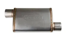 VR304 Muffler image 1