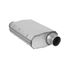 Aero Chamber Muffler image 2