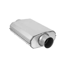 Aero Chamber Muffler image 2