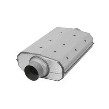 Aero Chamber Muffler image 1