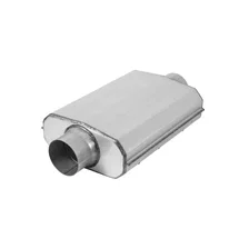 Aero Chamber Muffler image 1