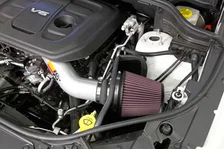 Performance Air Intake System image 4