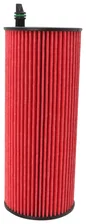 Oil Filter image 3