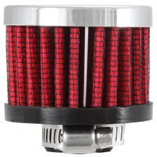Vent Air Filter/ Breather image 3