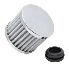 Vent Air Filter/ Breather image 1