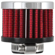 Vent Air Filter/ Breather image 3