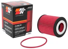 Oil Filter image 2