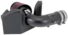Performance Air Intake System for Nissan Sentra image 2