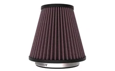 Universal Clamp-On Air Filter image 3