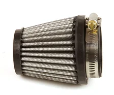Universal Clamp-On Air Filter image 3