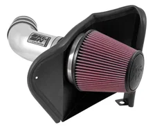 Performance Air Intake System image 1