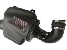 Performance Air Intake System image 2