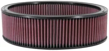 Round Air Filter image 3