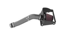 Performance Air Intake System for Ford F-150 image 1