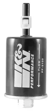 Fuel Filter image 2