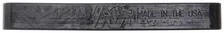 Cabin Air Filter image 2