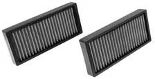 Cabin Air Filter image 1
