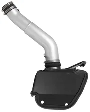 Performance Air Intake System image 2