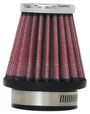Universal Clamp-On Air Filter image 2