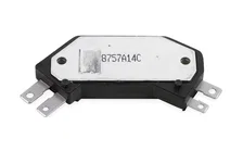 Circle Track HEI Distributor Module image 5