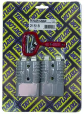 Quick Connect Power Plug Set image 2