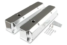 Fabricated Aluminum Valve Covers - Silver Finish image 1