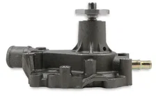 Water Pump image 2