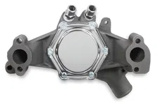 Water Pump image 6