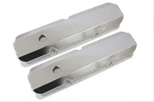 Fabricated Aluminum Valve Covers - Silver Finish image 3