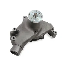 Water Pump image 1