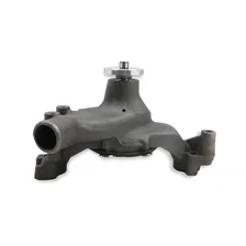 Water Pump image 3