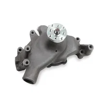 Water Pump image 1