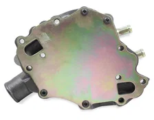 Water Pump image 7