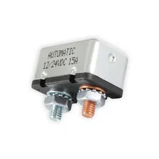 Circuit Breaker, 15 Amp Motorcycle image 8