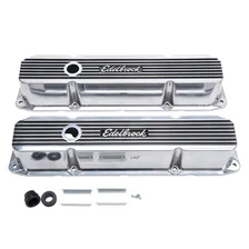 Elite II Valve Covers for Chrysler Big-Block 383/440 image 1