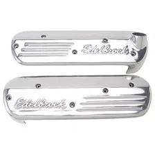 LS Series Coil Covers in Polished Finish (3-3/8" Overall Height) image 2