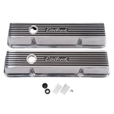 Elite II Valve Covers for Chevy 262-400 V8 1959-86 image 1