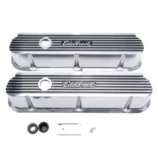 Elite II Valve Covers for Ford 289/302/351W (except Boss) image 1