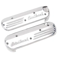 LS Series Coil Covers in Polished Finish (3-3/8" Overall Height) image 1